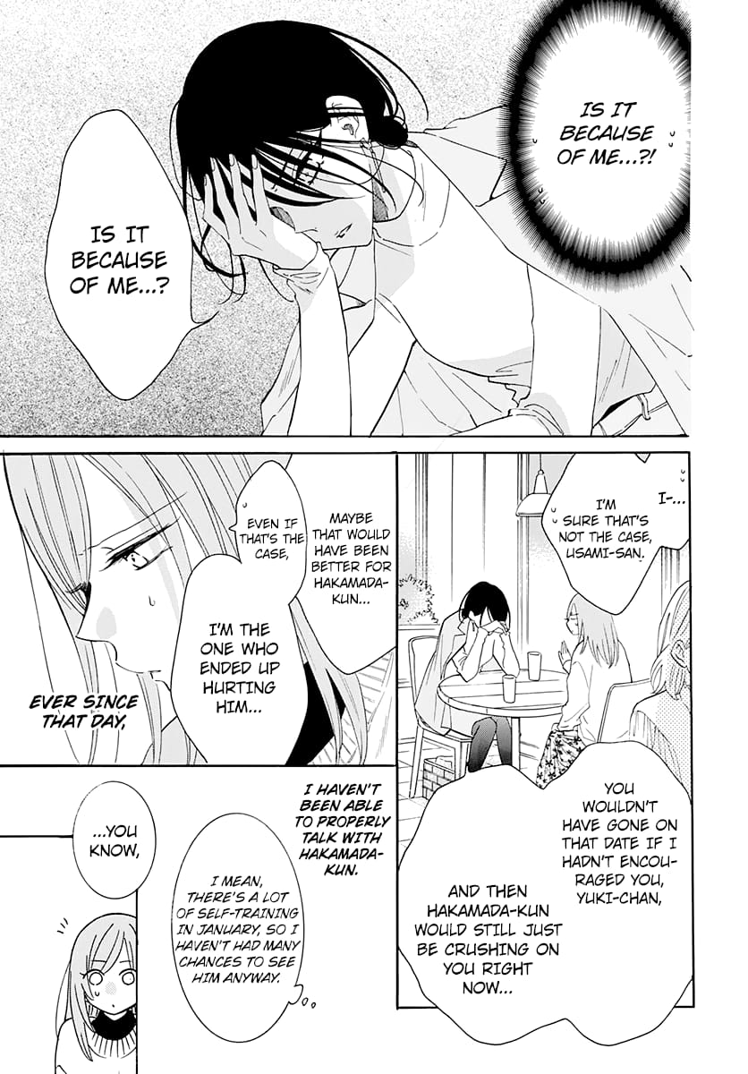 Namaiki Zakari, Chapter 127 image 07